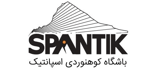 باشگاه کوهنوردی اسپانتیک