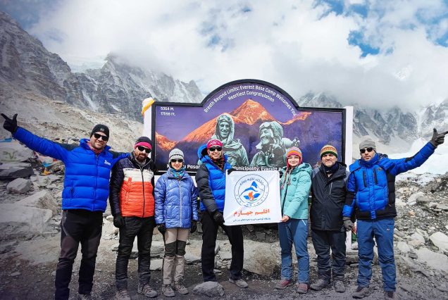 بیس-کمپ-اورست